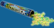 Пневмохлопушки
