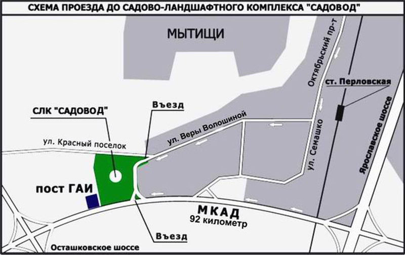 Схема проезда рынок Садовод